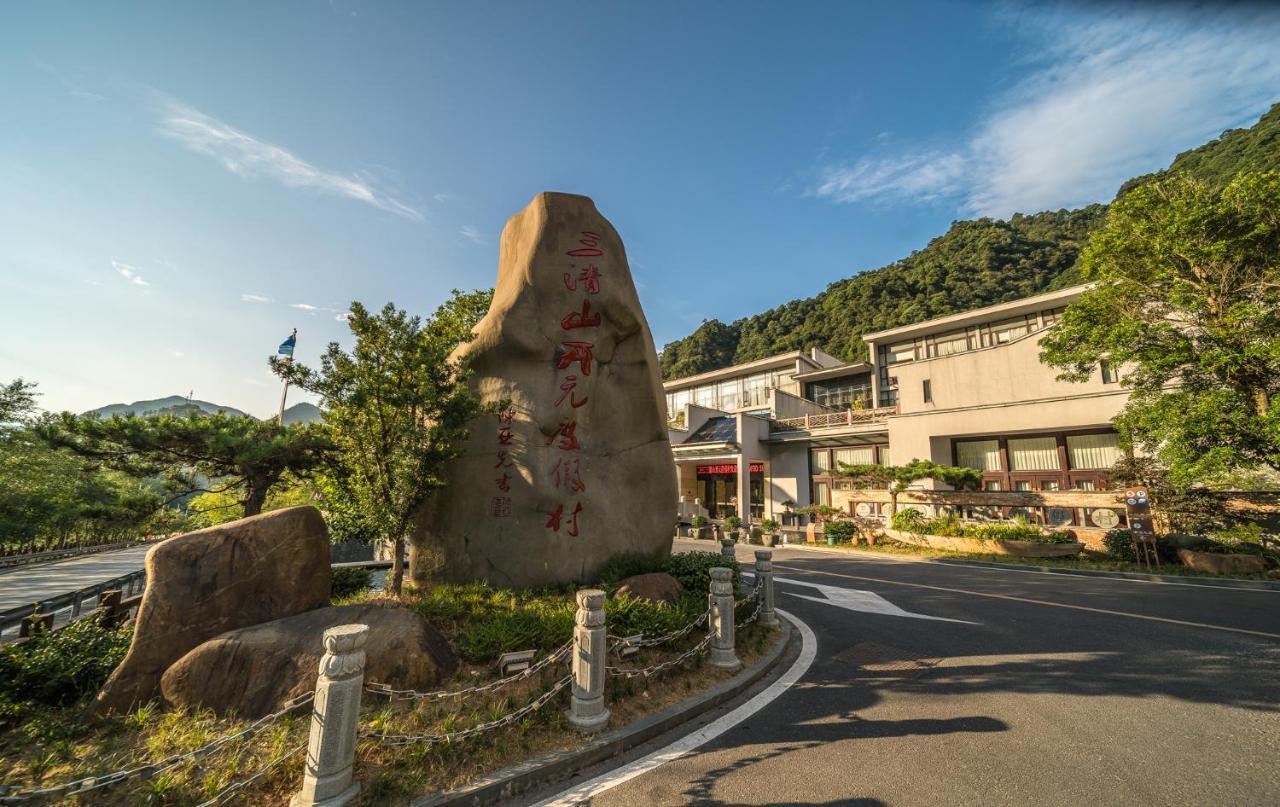 Sanqingshan New Century Resort Yushan  Exterior photo
